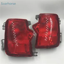 Soarhorse автомобиля задний бампер отражатель противотуманных фар Габаритные огни подходит для Subaru Outback 2009 2010 2011 2012 2013 2014