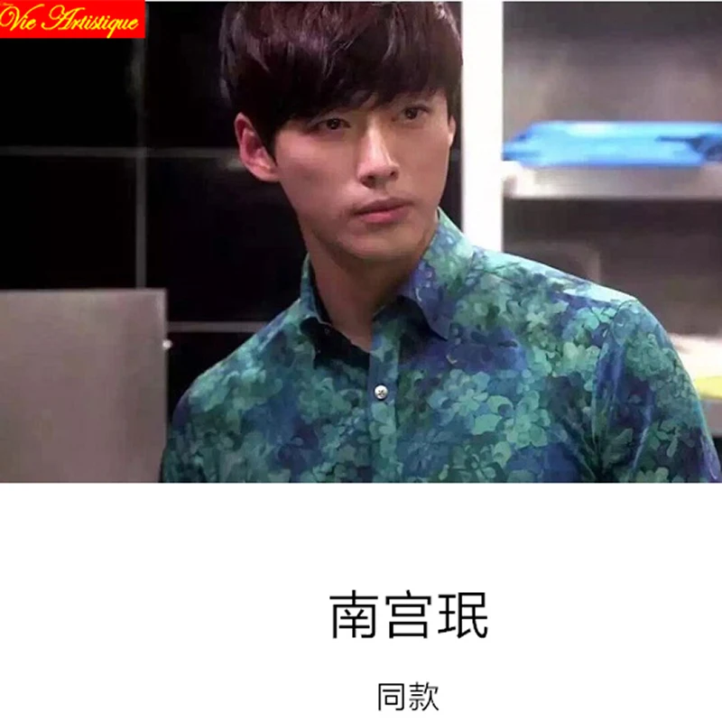 MEN-F-SHIRT--411-3