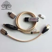 Mrt ключ+ umf все в одном кабель запуска(umf кабель