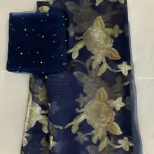 Высококачественные французские кружевные ткани шелковая ткань с принтом бисером кружево парча жаккардовая ткань африканский тюль кружева 7 ярдов/setAJ