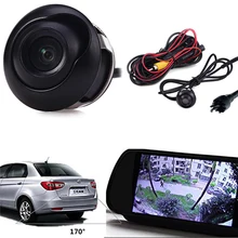 HD CCD Прокат Coche вид спереди Камера Ночное видение 360 градусов Водонепроницаемый Реверсивный резервного Камера для автомобиля DVD Мониторы парковка Системы