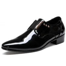 Aleafalling/Мужские модельные туфли из мягкой блестящей кожи с острым носком, офисные вечерние туфли для джентльменов, туфли для свадебной вечеринки, размеры 38-46