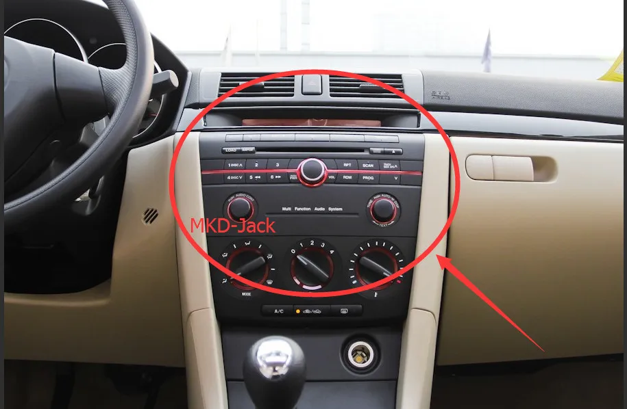 Perfect ROM 16G 1024*600 Quad Core Android 7.1 car DVD for MAZDA 3 MAZDA3 2004 2005 2006 2007 2008 2009 Car DVD Player GPS 4G Radio 2