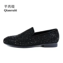 Qianruiti новейшая модель; Весенняя Уличная обувь; обувь черного цвета Стразы Мужская обувь без шнуровки, на плоской подошве, Мокасины с украшением в виде кристаллов мужская повседневная обувь для Для мужчин
