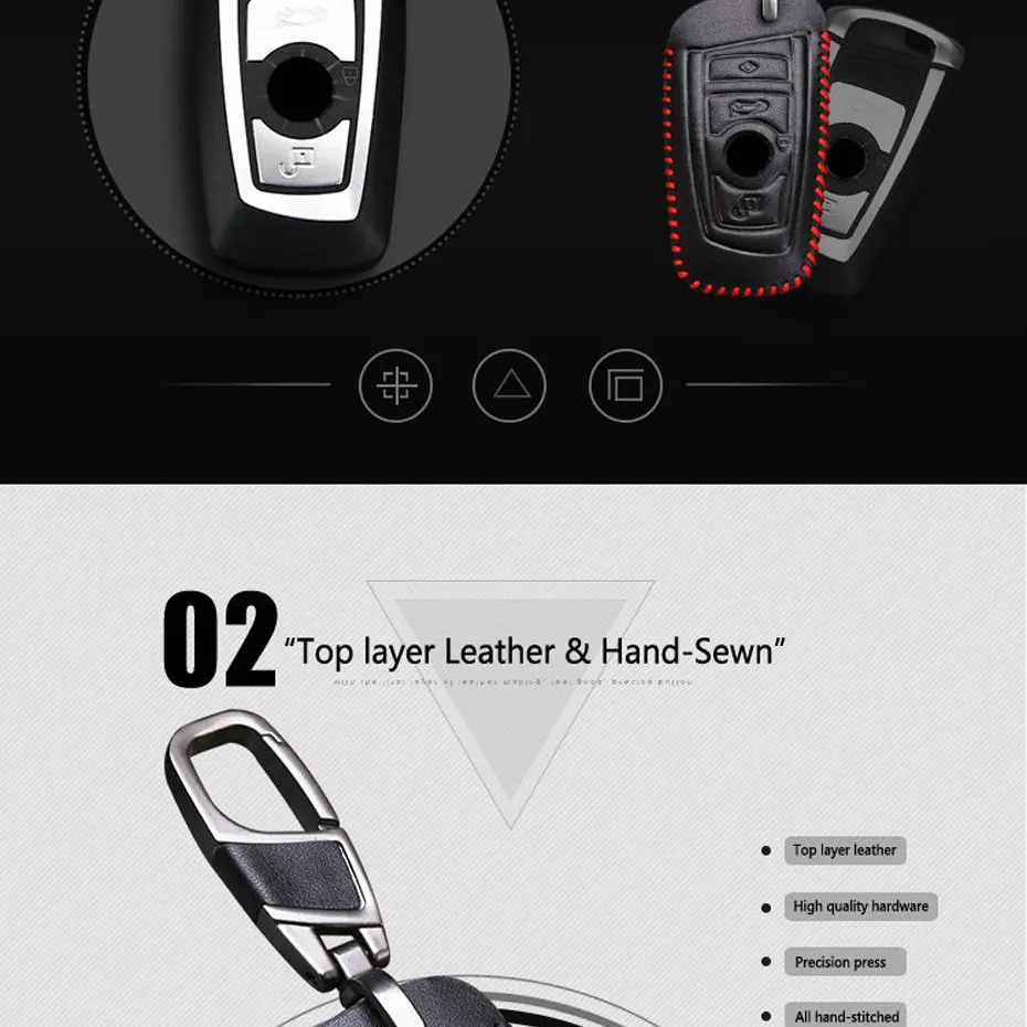 key ring for bmw