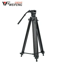 Tripod Weifeng WF-718 Professional Camera Tripods 1.8 Meters Three Travel Portable Aluminum For SLR