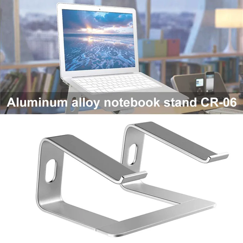 Новый алюминиевый сплав держатель для ноутбука Подставка Эргономика увеличивающая стойку для настольного ноутбука