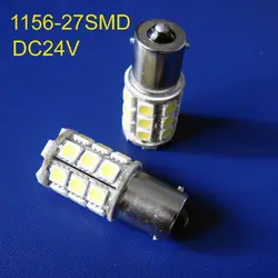 Высокое качество 24 В (DC10-30V) грузовик светодиодные лампы (1156,1056, ba15s, P21W, 1142,7506, 7507,380, 1141,5007 (R5W), 5008) Бесплатная доставка 10 шт./лот