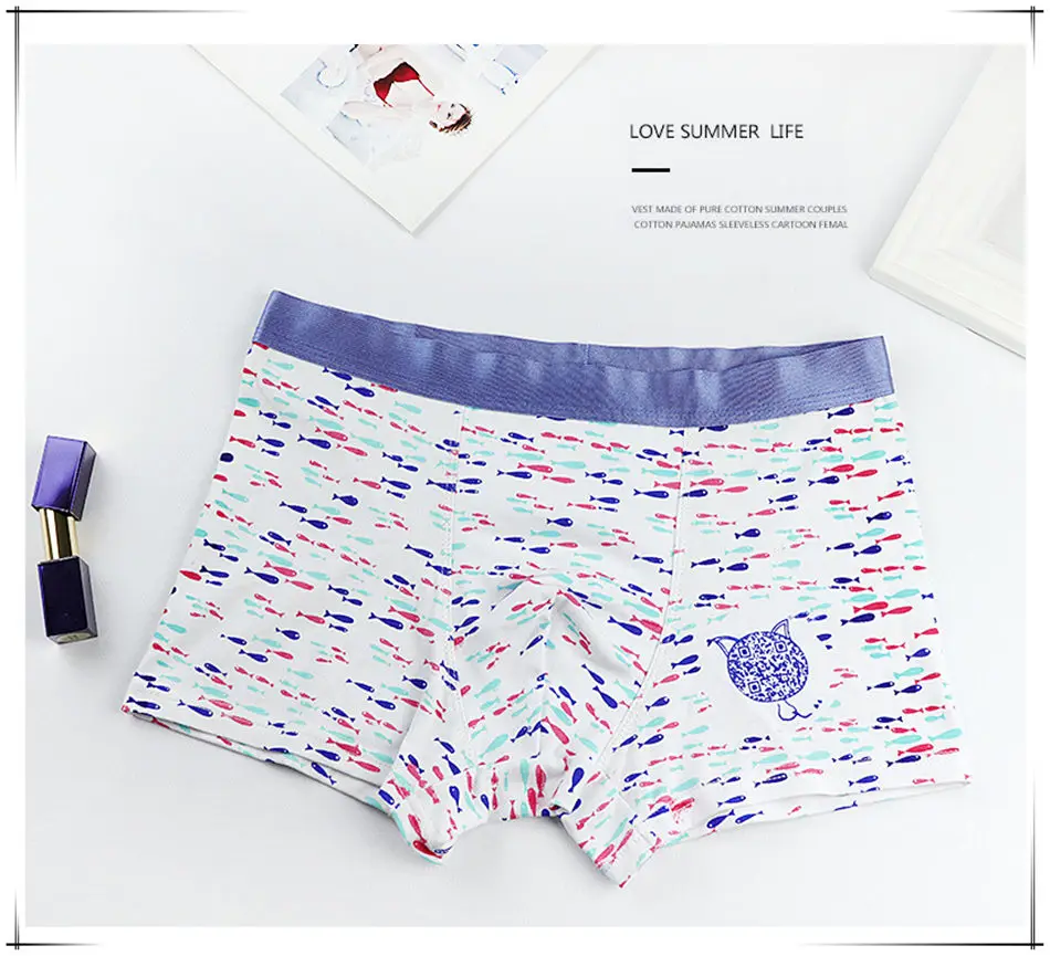 couple underwear 01