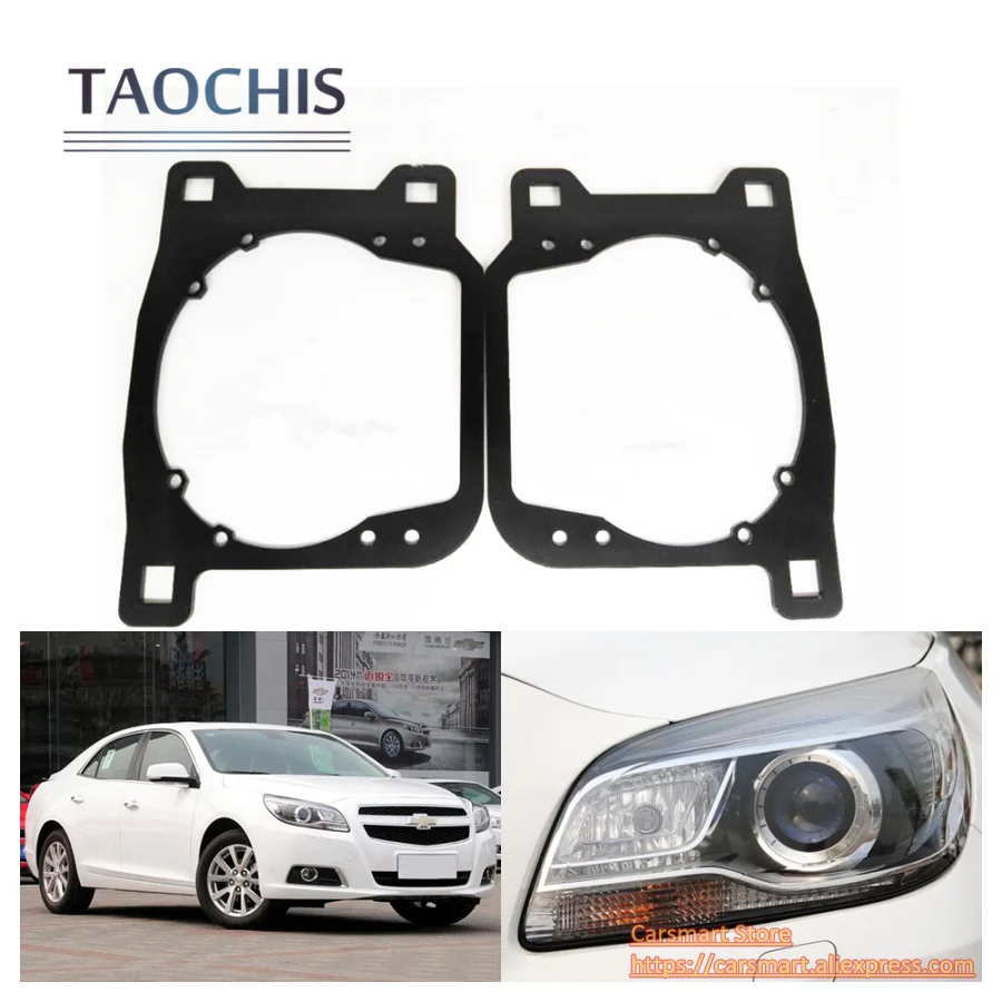 adapter frame koito q5 hella 3 5 bi xenon projector lens retrofit Chevrolet Malibu (6)(1)
