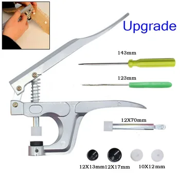 

2018 New Snap Scrapbooking Plastic Snap Buttons Cloth Diaper and Button Fastener Snap Pliers Scrapbook Accessories