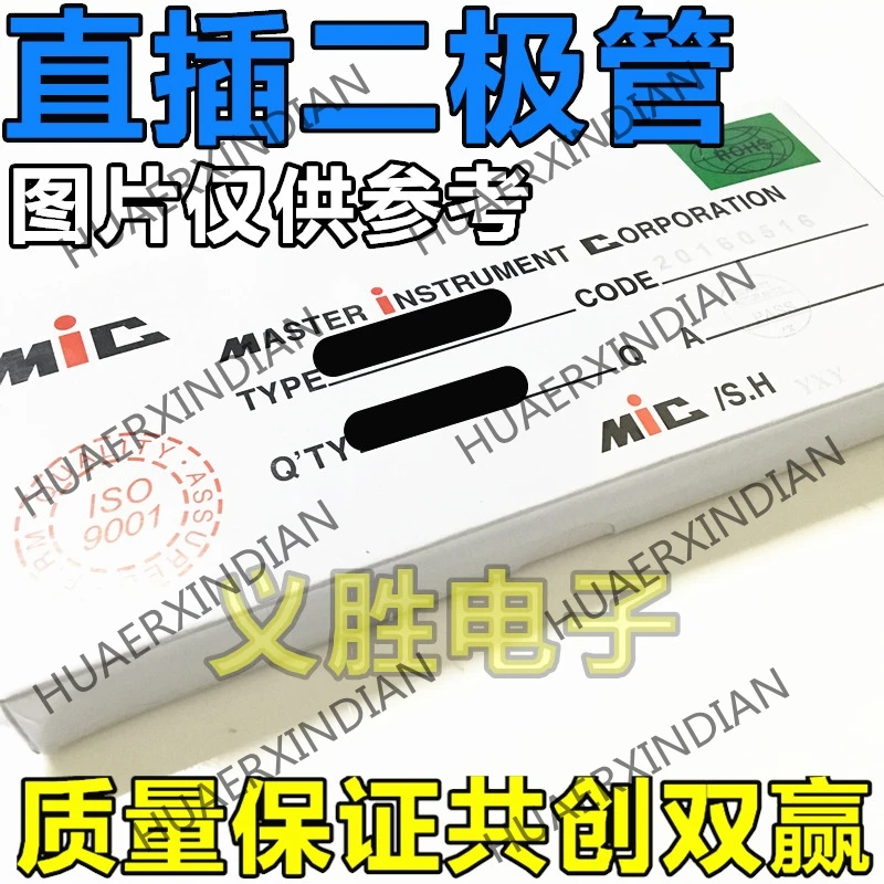 100PCS IN5406 1N5406 3A600V | Электронные компоненты и принадлежности