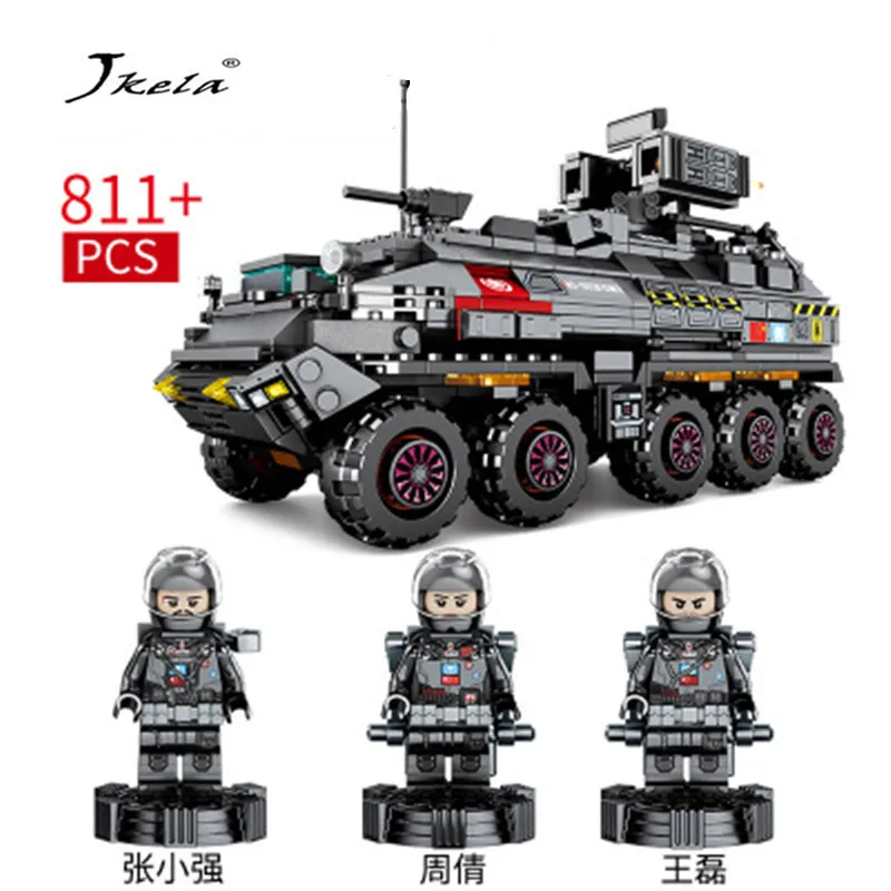 

Earth Wandering Compatible LegoING Technic City Earth Flint Carrier Car Figures Bricks Children's Building Blocks Kids For Toys