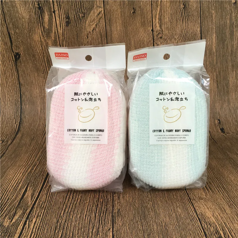 Buy Bath Sponge Massage Multi Shower Exfoliating Body