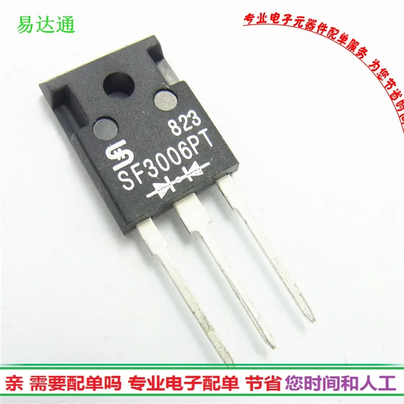 

100% New original SF3006PT transistor 30A in 600V fast tube instead of MUR3060PT
