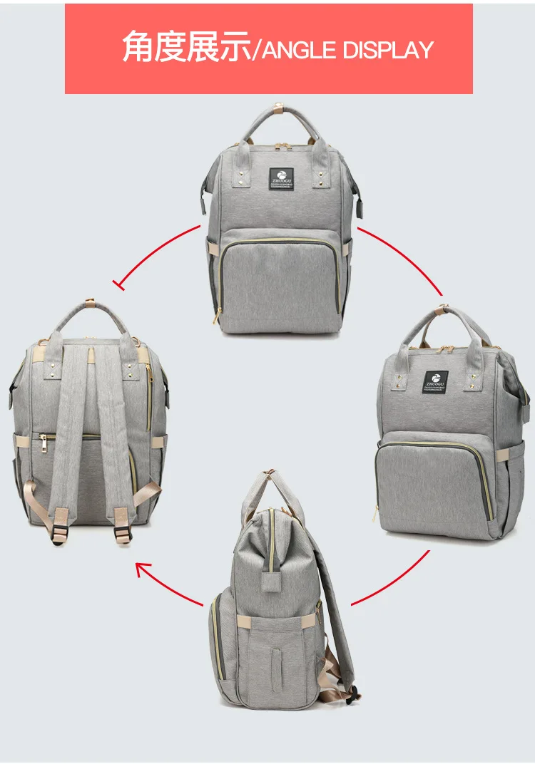 Fashion Mummy Diaper Bag Backpack Multifunction Maternity Nappy Bag Large Capacity Waterproof Travel Mom Organizer For Baby Care (13)