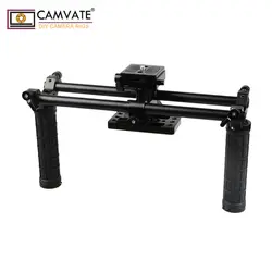 CAMVATE дважды стержень Системы Cage Kit DSLR Камера держатель Универсальный Применение C1916