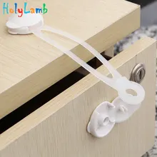 2 шт./лот Pigg детский замок безопасности для детей замок для детей безопасность для детей Центральный замок двери шкафа