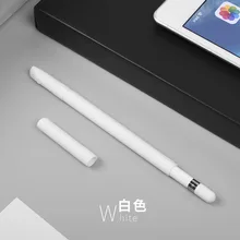 Мягкий силиконовый пенал для Apple, насадка на глушитель для iPad, ручка-стилус 360