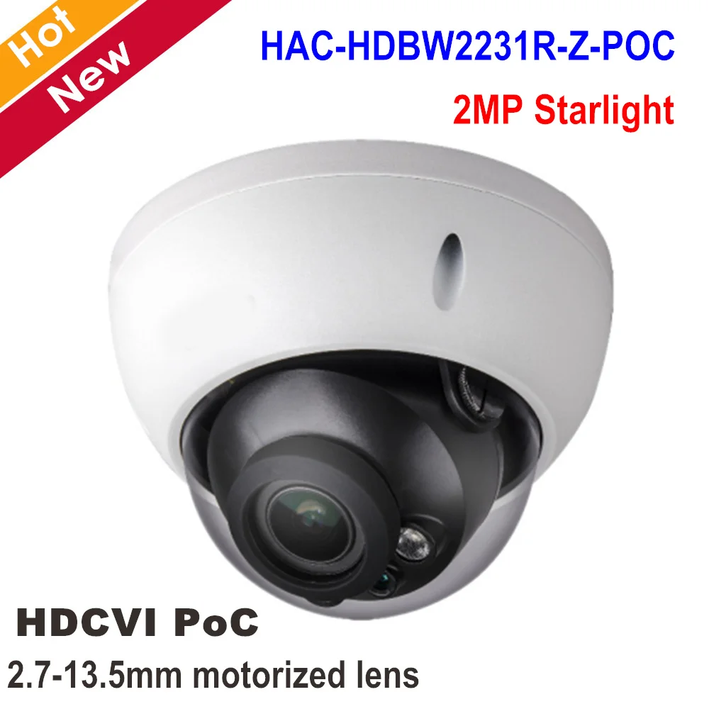 DH 2MP Starlight HDCVI IR Survillance купольная камера HAC-HDBW2231R-Z-POC мм 13,5-2,7 мм Моторизованный объектив POC камера Smart IR 30 м