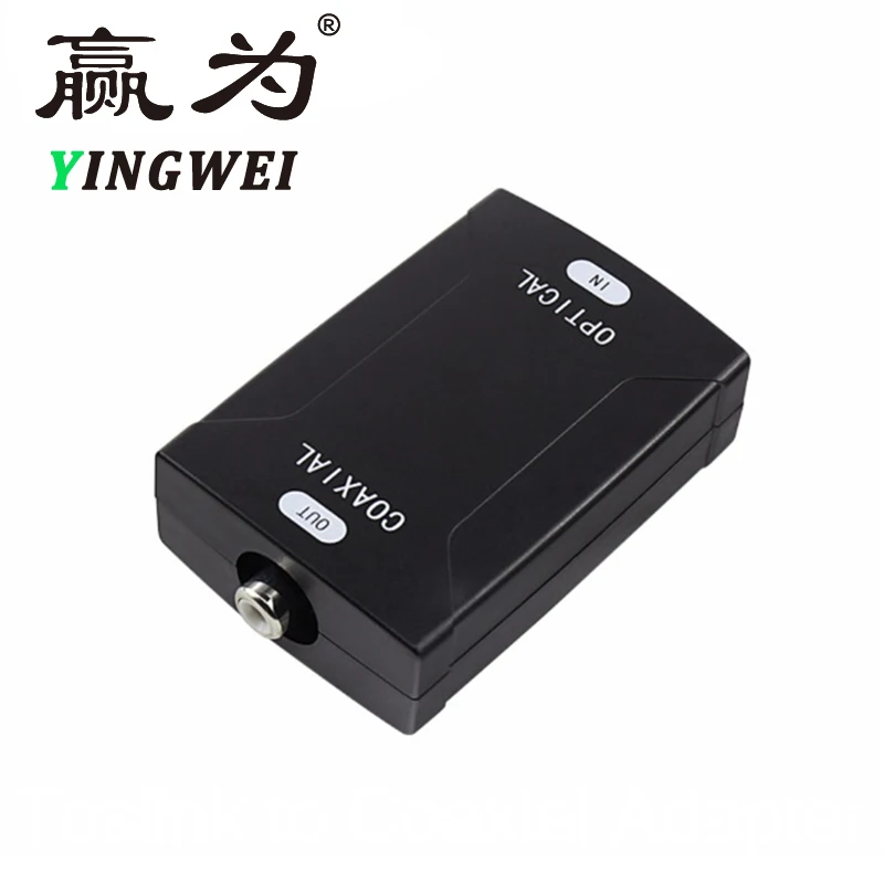 

Toslink Optical to Coaxial Audio Converter Optical Input to Coaxial Digital Audio Output with DVD PS4 Xbox to Amplifier
