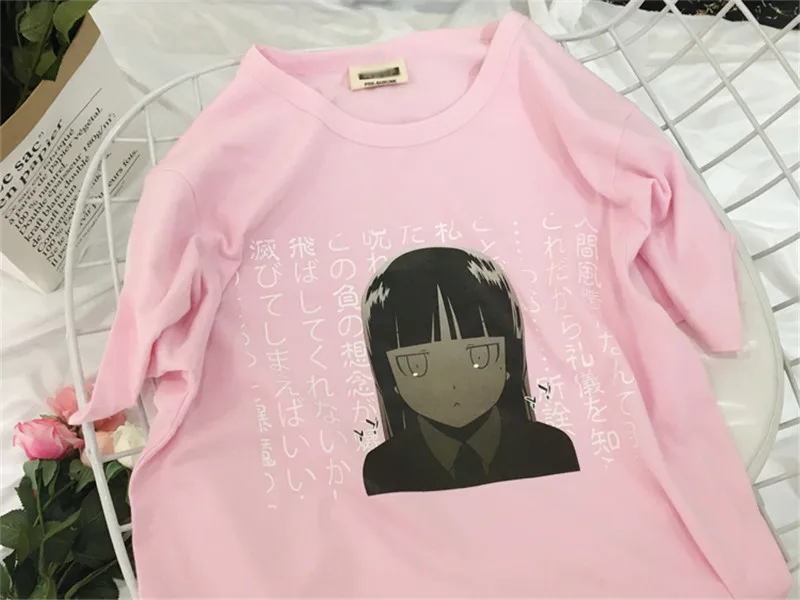 67988NO001} (6)