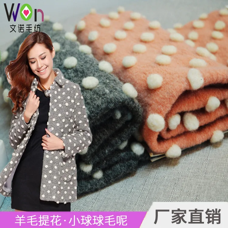 

145cm wide 530g/m wool-blend knit jacquard wool fabric women's coat wool fabric