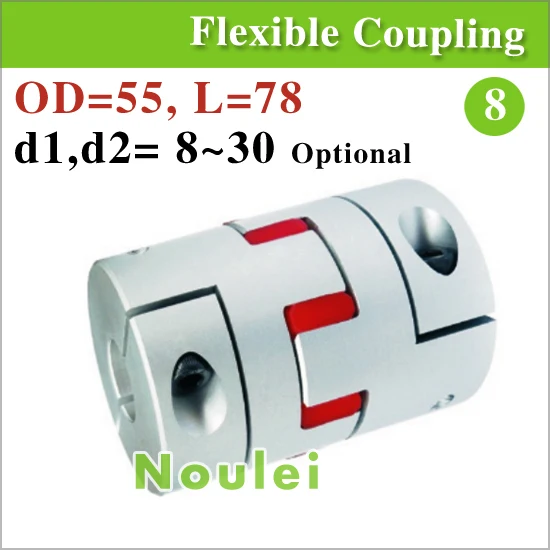 

25mm shaft clamp to 19 mm motor plum rubber jaw spider coupling for cnc OD 55x78mm