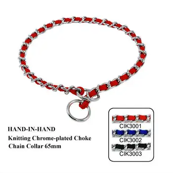 

100Pcs/Lot 3Colors Pet Dog Knitting Chrome-Plated Choke Collar 65cm