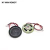 Passive Components