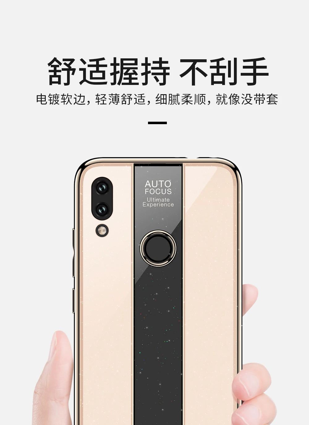 note7_09