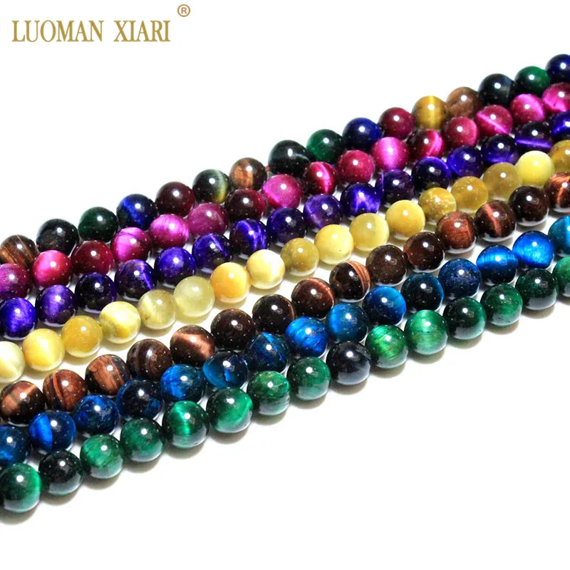 

Fine AAA 100% Natural Tiger's Eye Beads Round Stone Beads For Jewelry Making DIY Bracelet Necklace 4/ 6/8/10/12 mm Strand 15''