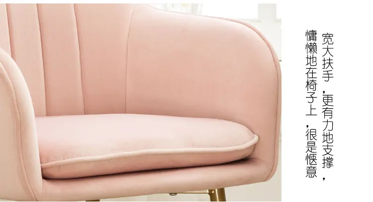 Скандинавский Инс простой железный домашний стул для столовой свет роскошный ветер красота чистая красная спинка кресла макияж стул для маникюра