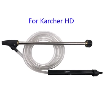 

Wet Sand Blaster Set with 3m hose for Karcher HDS Pro Models, Karcher HD Model with m22 Female Thread Adapter