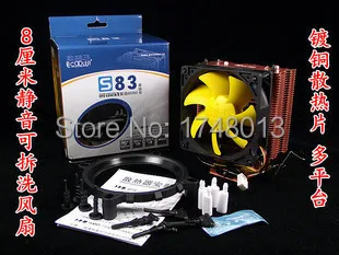 Розничная коробка 2 heatpipe выдувная башня для Intel 775/1155/1156 AMD 754/939/AM2 +/AM3/FM1/FM2 cpu cooler PcCooler
