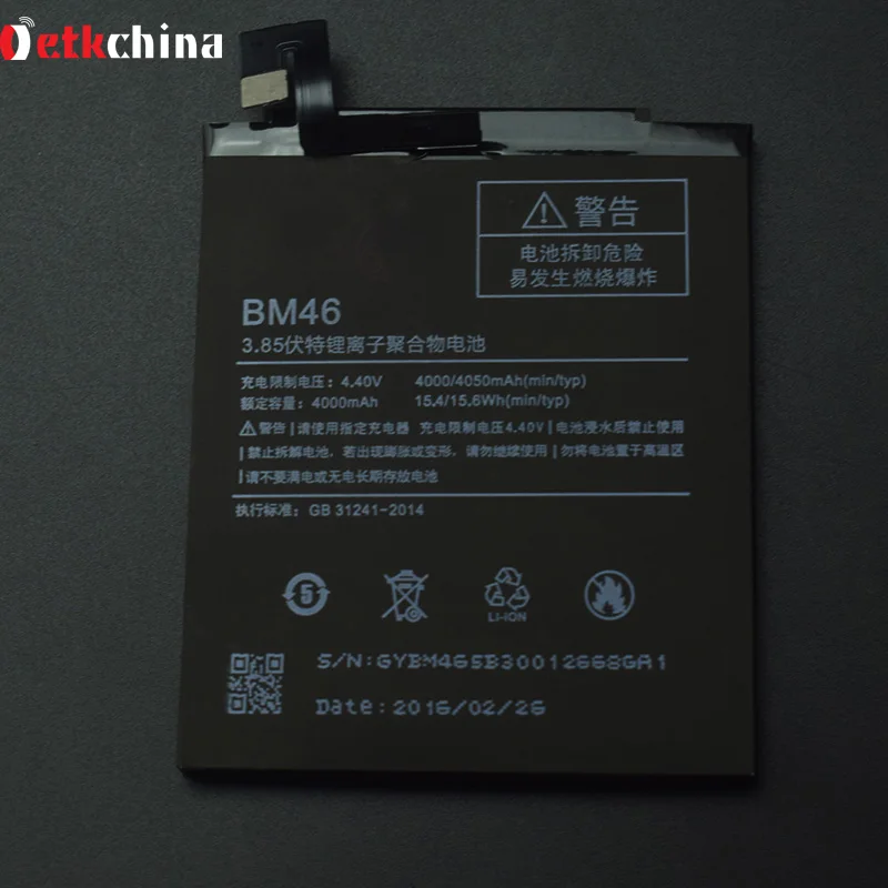 For Xiaomi Redmi Note 3 Battery High Quality BM46 4000mAh Battery ...