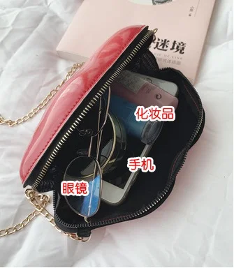 QQ20190508141454