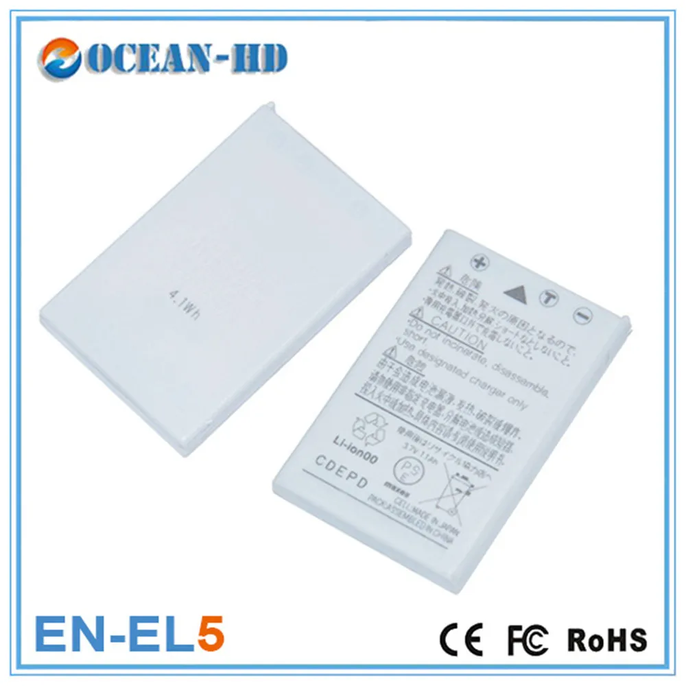 1100mah Lithium Ion Polymer Flat External Battery Pack Enel5 En El5