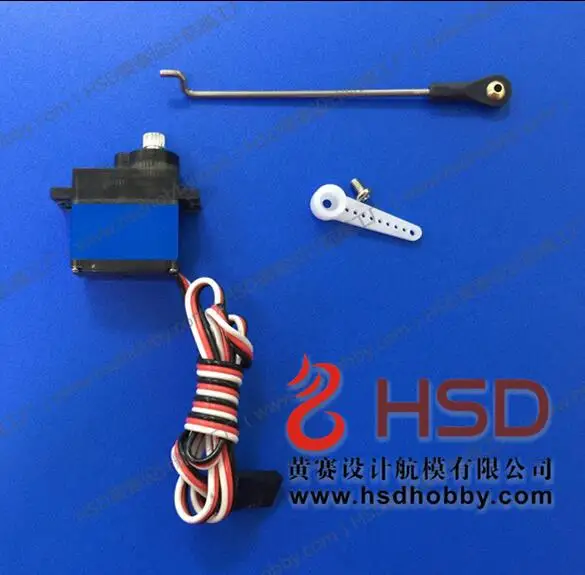 nose gear steering servo of 105mm F16 F 16 HSD Hobby rc airplane model