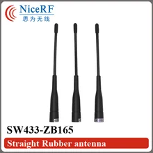 20 шт./лот усиления 3.0 дБи прямо стержневая антенна sw433-zb165 433 мГц anternna для