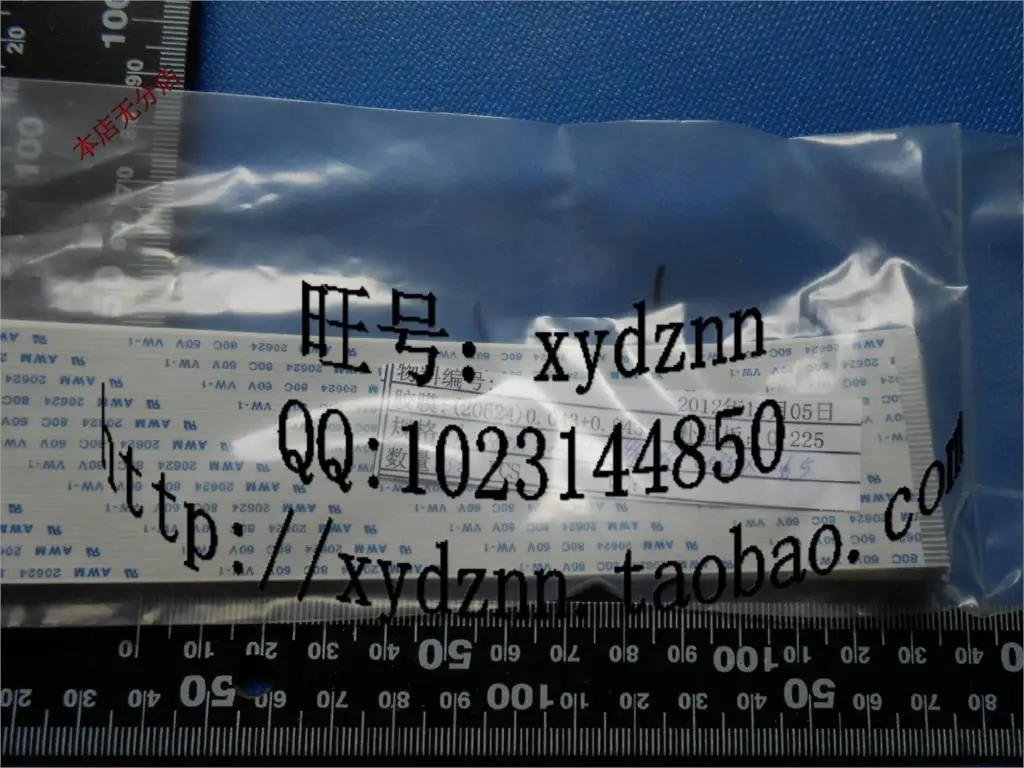 

FFC 1.0pitch 40pin 300mm A type AWM 20624 80C 60V VW-1,LCD Cable,cable for Logic board In stock best quality