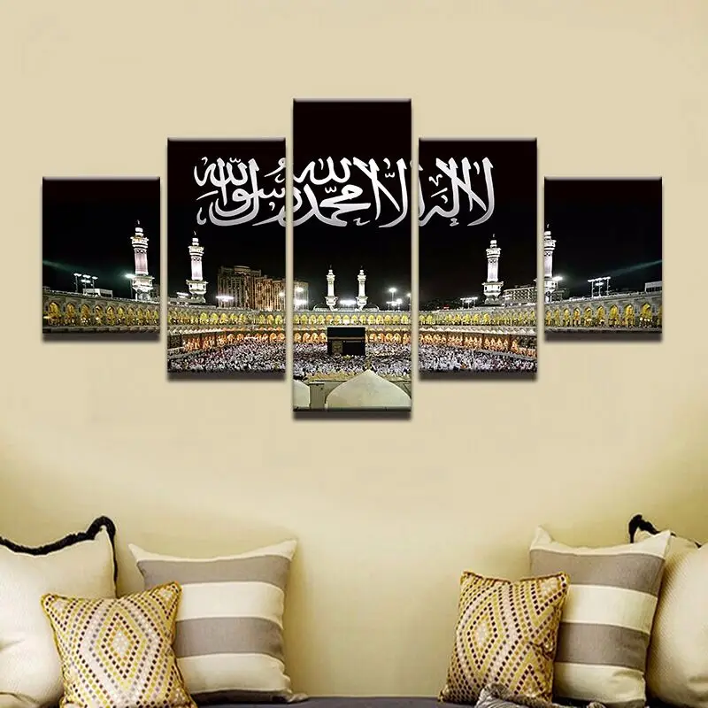 

Hd Print Canvas Painting Picture Stick On The Wall 5 Panel The True Words Of Islam For Living Room Decor Muslim Modular Picture