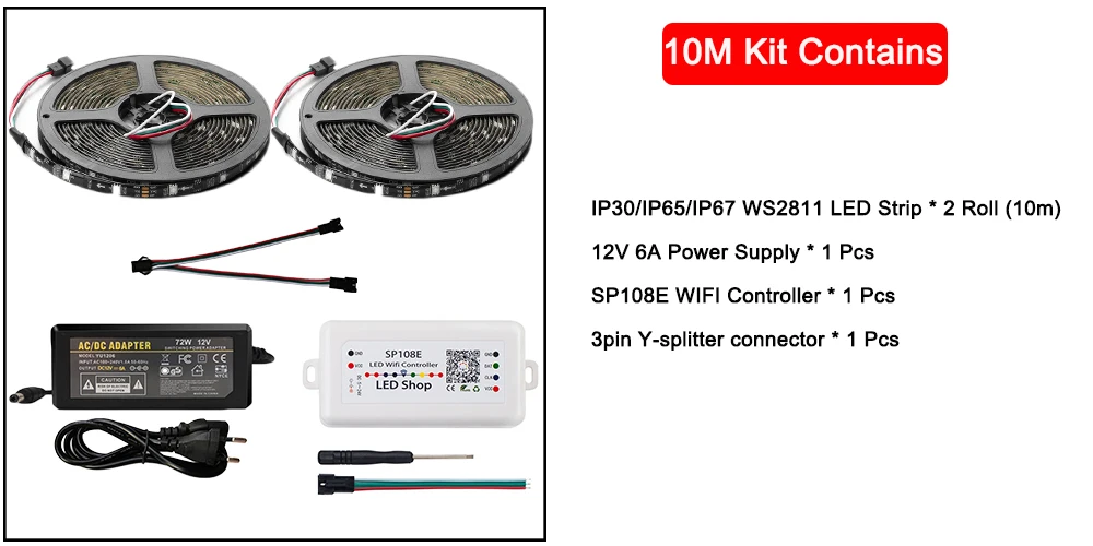 10m kit