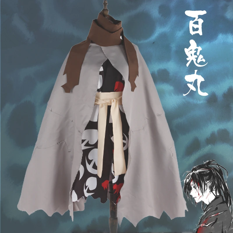2019 Горячая Janpnese аниме Dororo Косплей Костюм хиаккимару кимоно костюм для косплея