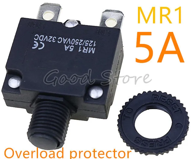 1 шт. защитный выключатель цепи от перегрузки MR1 5A 125/250VAC 32VDC переключатель