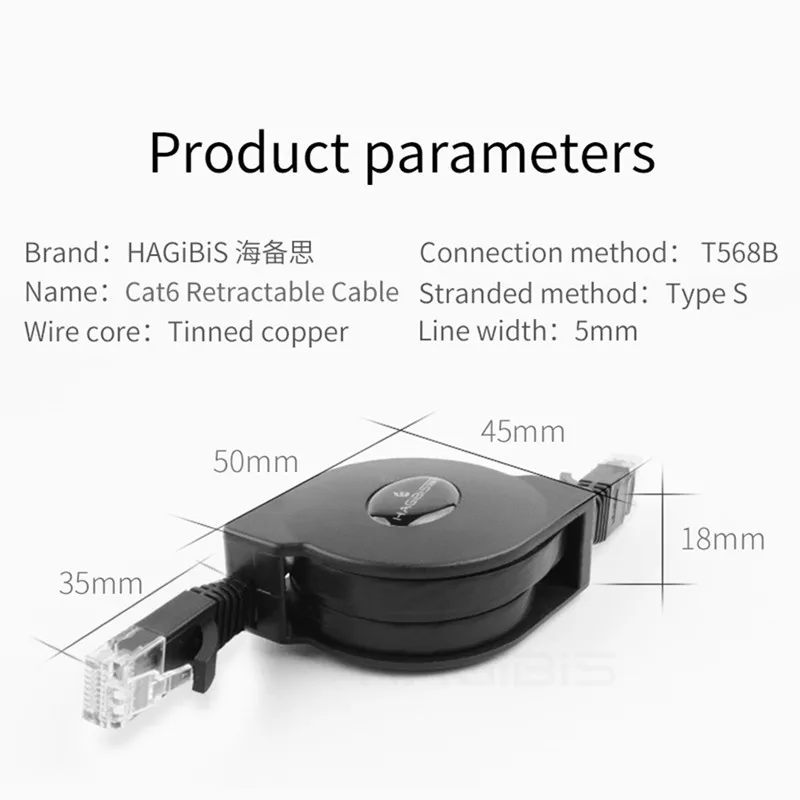 Сетевой кабель hagils Cat6 выдвижной Lan RJ45 Ethernet 1 5 м для XBox PS2 PS3 Router Laptop CAT6|cord|corde retractablecord