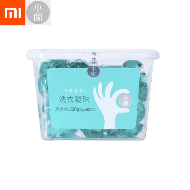 

60pcs Xiaomi Mijia Xiaoxian Fragrance Cleansing Laundry Ball Laundry Liquid Washing Soap Softener Washing Clothes Skin Care