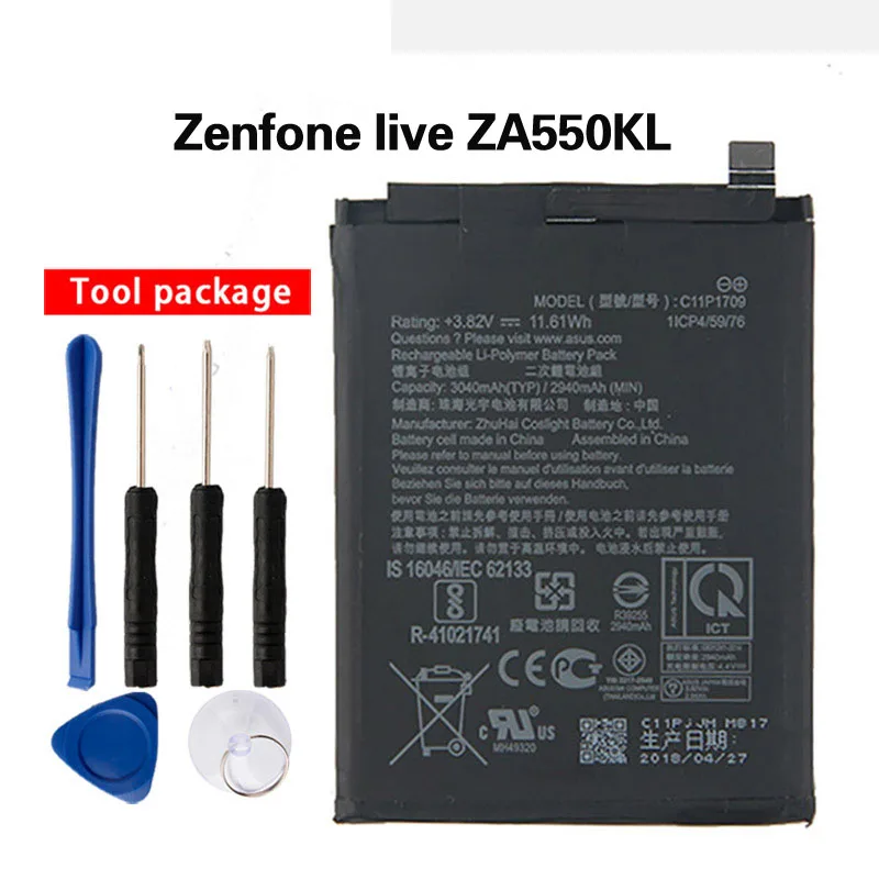 Оригинальный аккумулятор большой емкости C11P1709 для Asus Zenfone Live L1 ZA550KL ZA551KL
