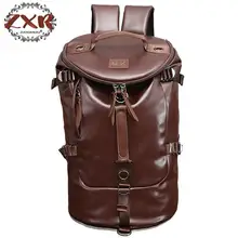 Новые мужские дорожные сумки, рюкзак большого размера в форме ведра из искусственной кожи, портативная мужская сумка для багажа, Вместительная дорожная сумка