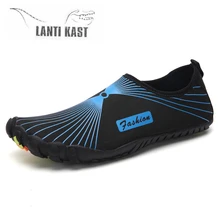 Водонепроницаемая обувь для мужчин и женщин; акваобувь унисекс; дышащая пляжная обувь с босиком для пар; обувь для плавания и рыбалки; спортивная обувь для серфинга; обувь для йоги